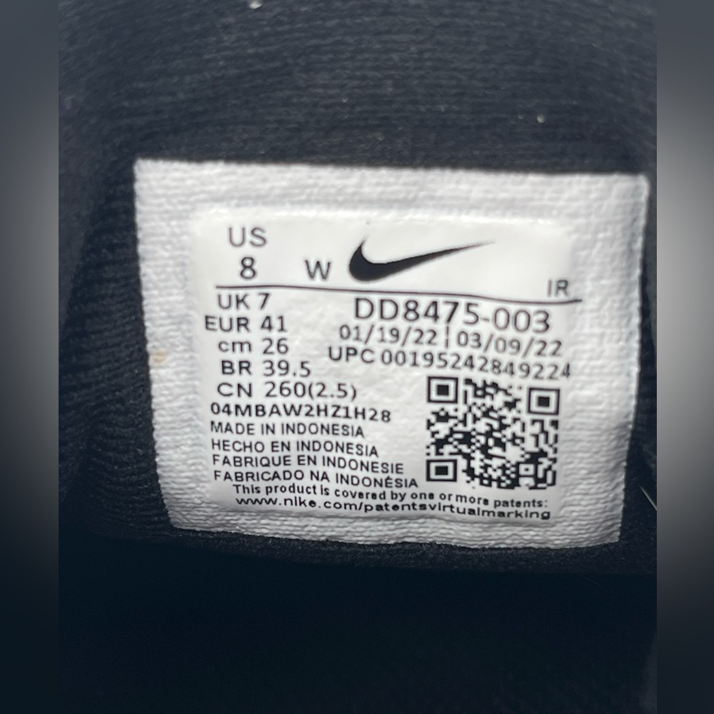 NIKE Men”s Revolution Black /White Athletic Running Shoes Size 8 W.  US - Picture 7 of 9